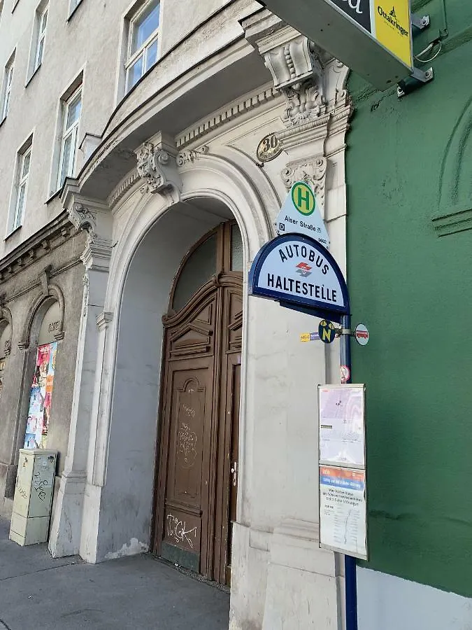 Nice Studio Close To Metro III Viena Apartamento